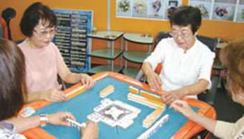 Mahjong School Operations Business